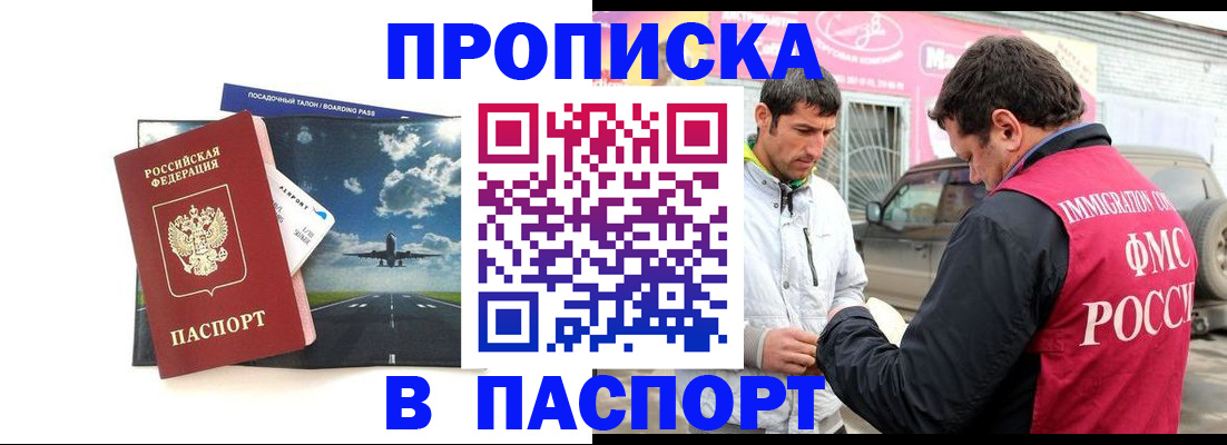 форма 3 в Уржуме